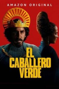 El Caballero Verde [Subtitulado]